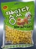 Snack Phương Huyền