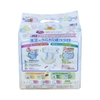Tã dán Merries nội địa (Newborn, dưới 5kg, 90 + 6 miếng)