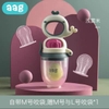 Hộp bộ túi nhai AAG đẹp