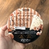 Phô mai tươi QBB Nhật vị trái cây 90g 6 miếng