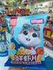 Bim bim prawn cracker 110g