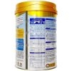 Sữa Meta Care 2 900g (trẻ từ 6-12 tháng)
