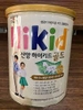 [Chính hãng] Sữa bột Hikid nội địa Hàn Quốc hộp 600g sữa Bò Vani, hộp 700g sữa Dê