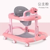 Xe tròn tập đi cao cấp - QIMENGBABY 6188 No3. 460 .30
