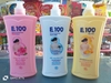 Sữa tắm whitening E100 silky 800g