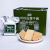 Lương khô quân đội 900 hộp sắt 200g/cái