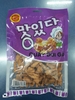 Snack Phương Huyền