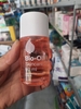 Bio Oil Rạn da bầu