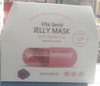 Viên mặt nạ Vita Genic JELLY MASK 30g Banobagi (1.05oz x 10pcs) Hàn Quốc