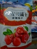 Gói ô mai chery 408g