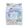 Tã dán Merries nội địa (S, 4-8kg, 82 + 6 miếng)