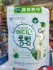 Bánh gạo ăn dặm thanh dài Bobsnu cho trẻ từ 6 tháng