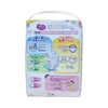 Tã quần Merries nội địa (XL, 12-22kg, 38 + 6 miếng)