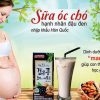 Sữa ÓC CHÓ Hàn Quốc Hạnh nhân Đậu Đen 140ml (1 thùng 24 hộp)