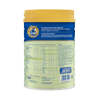 Sữa Frisolac Gold số 2 850g (6-12 tháng)