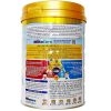 Sữa Meta Care 2 900g (trẻ từ 6-12 tháng)
