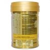 Sữa Enfamama Sôcôla 830g cho mẹ bầu, cho con bú