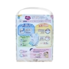 Tã quần Merries nội địa (L, 9-14kg, 44 + 6 miếng)