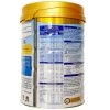 Sữa Meta Care 1 900g (trẻ từ 0-6 tháng)