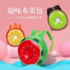 Balo cứng hình hoa quả