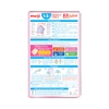 Sữa Meiji thanh Growing up Formula 448g (12-36 tháng)