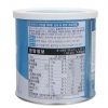 Sữa Non ILDONG số 1 Hàn Quốc 90 gói/90g (trẻ 0-12 tháng)