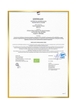 Sữa Vinamilk Organic Gold 1 850g (0-6 tháng)
