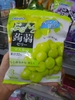 Thạch nhỏ ORIHINO 120g vị Cam, Chery, Chuối, Đào, Táo, Kiwi, Nho Tím, Nho xanh (24gói/Thùng)