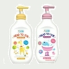 Sữa tắm gội trẻ em OZE Ultra Mild Head To Toe 550ml