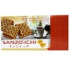 BÁNH kẹp kem SANZO-ICHI 160G INDONESIA