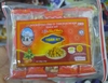 Kẹo lạc Sìu Châu Toàn Mỹ