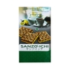 BÁNH kẹp kem SANZO-ICHI 160G INDONESIA