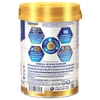 Sữa Vinamilk Optimum Gold 1 400g (0-6 tháng)