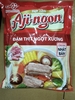 Hạt nêm Aji ngon