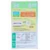 Sữa Morinaga số 3 216g hương vani (Kodomil, trên 3 tuổi)