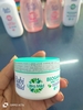 Kem Dưỡng Da Cho Bé Babi Mild Pure Natural (50g)