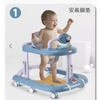 Xe tròn tập đi cao cấp - QIMENGBABY 6188 No3. 460 .30