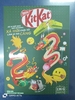 KitKat trà xanh hộp 136g