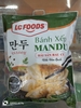 Bánh xếp Mandu kiểu Hàn Quốc