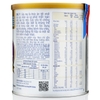 Sữa Similac Neosure 370g (0-12 tháng)