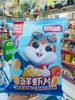 Bim bim prawn cracker 110g