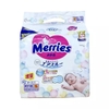 Tã dán Merries nội địa (Newborn, dưới 5kg, 90 + 6 miếng)