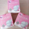 Tấm lót thấm sữa GB baby 3D thoáng mát, thấm hút tốt
