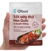 Sốt ướp thịt nướng Hàn Quốc O'food