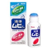 LĂN BÔI MUỖI ĐỐT VÀ CÔN TRÙNG CẮN MUHI 50ML