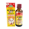 Siro cảm cúm (chó mèo) 120ml (trẻ từ 3m-6y)