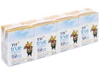SCU TH True milk vị Chuối 110ml