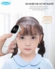Đo nhiệt độ hồng ngoại Shinmom