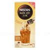 Nestcafe nước cốt cà phê 375ml (5 gói x 75ml)