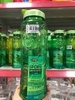 Bình nước TT 1000ml SL